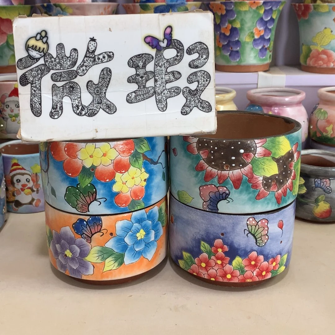 宝*福利瑕疵瑕疵花盆