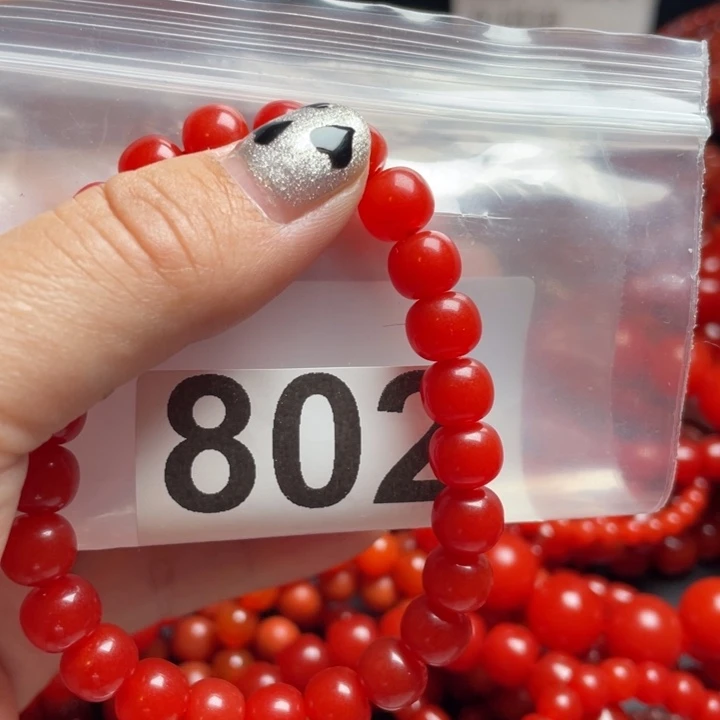 南红玛瑙手链未镶嵌用****5