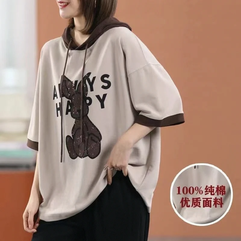1526春夏新款宽松休闲百搭拼色连帽字母印花卫衣T恤女
