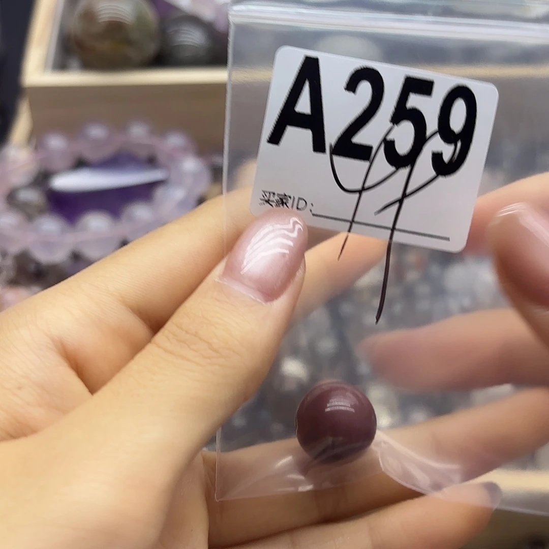 蠢***我未镶嵌珠宝半成品紫晶259