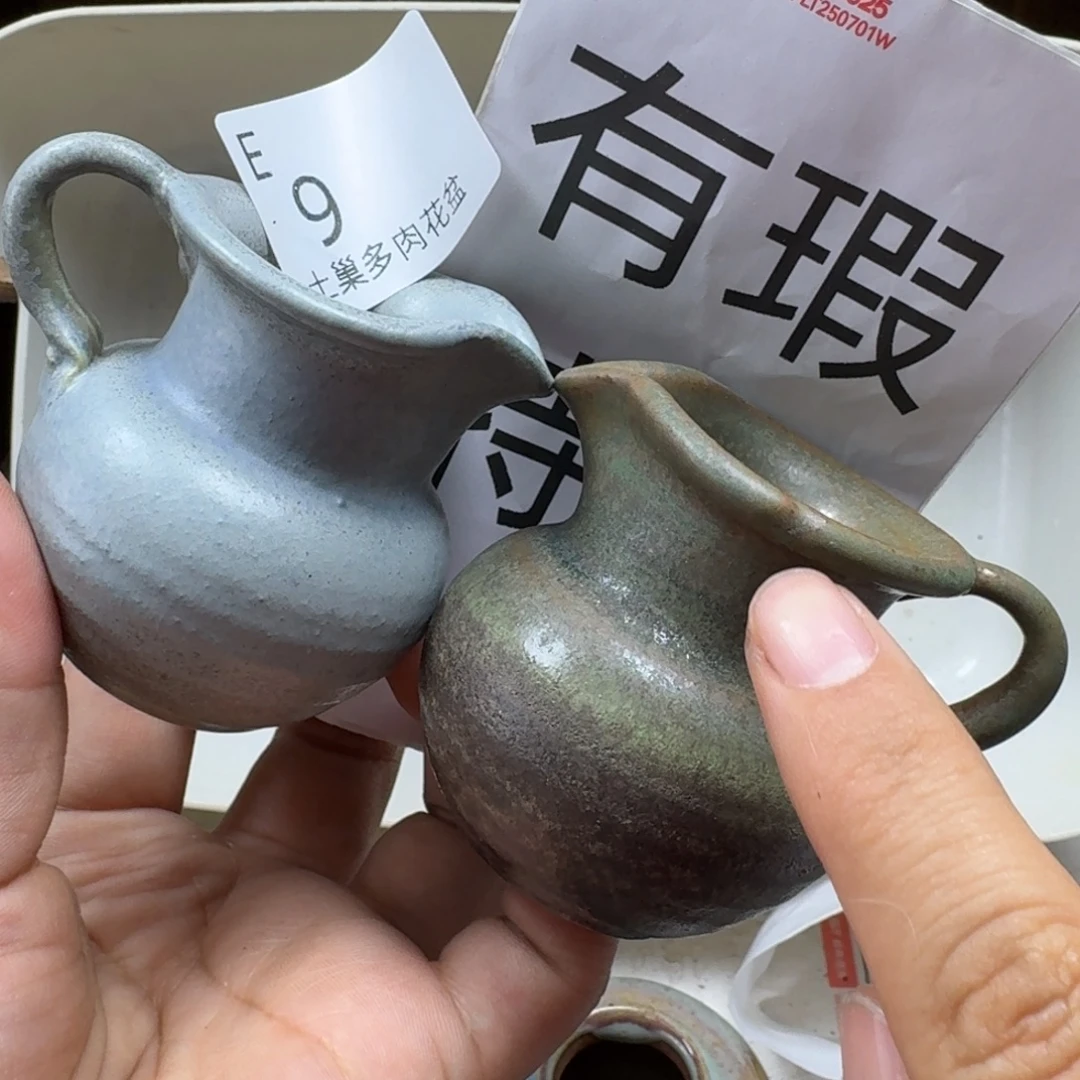 陶瓷艺术设计学与制作