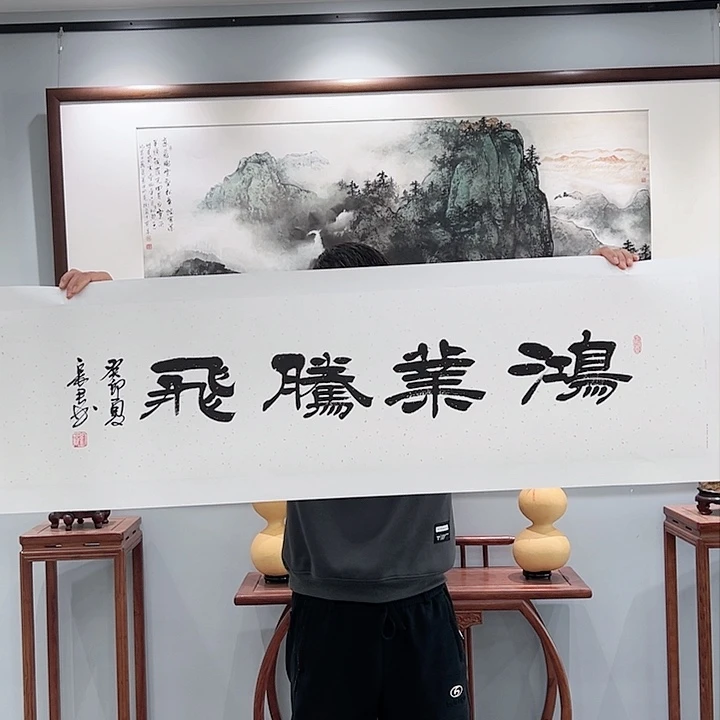 书法手绘书法作品欣赏