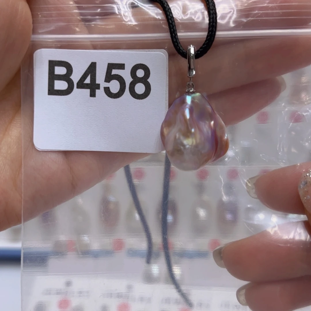 未镶嵌淡水珍珠吊坠