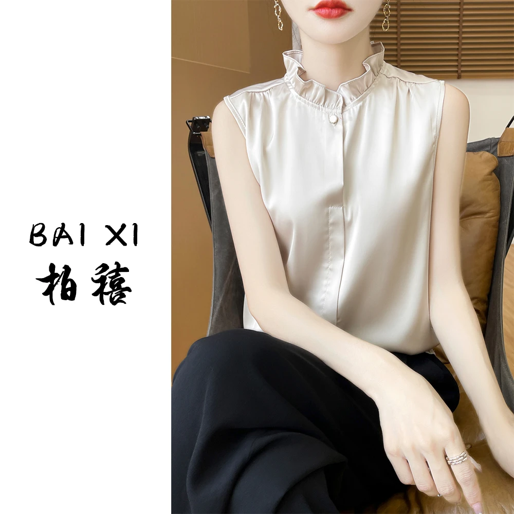 醋酸缎面木耳领无袖打底吊带背心T恤衬衫显瘦百搭上衣