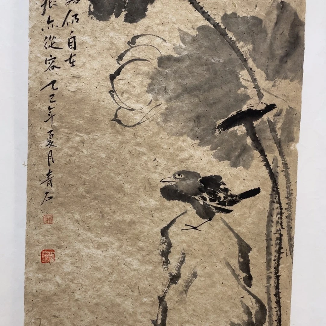 国画老师老师老师
