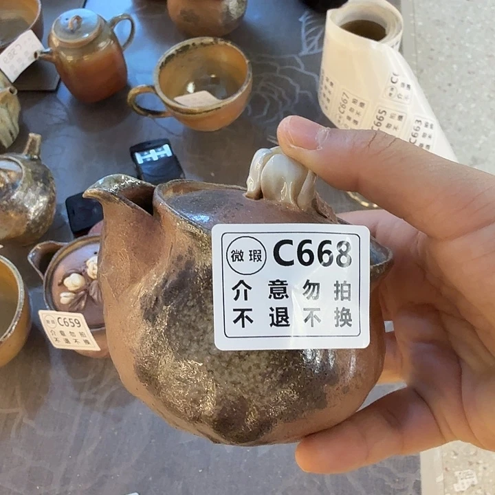 茶壶粗砂柴烧新品福利多多