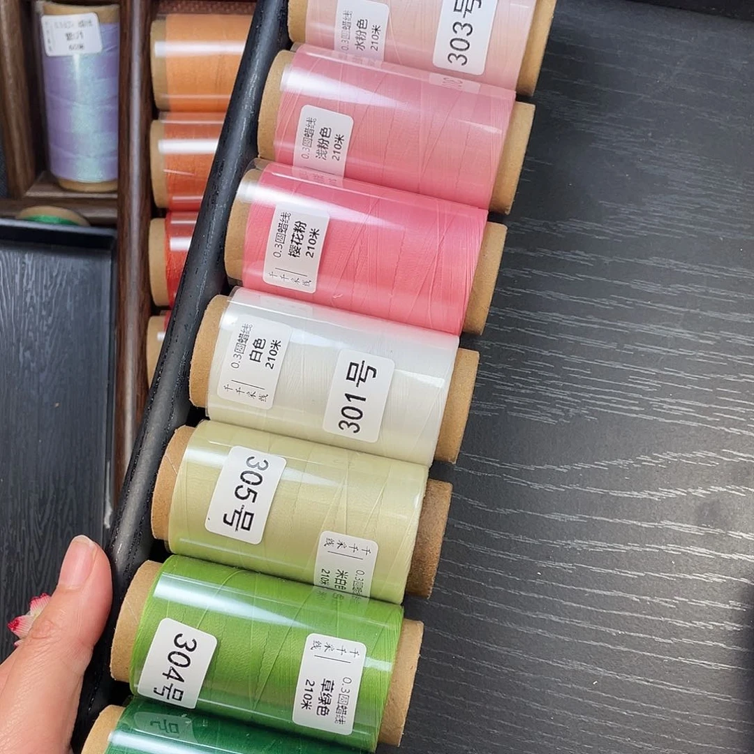 聚酯纤维0.3 7卷客服1