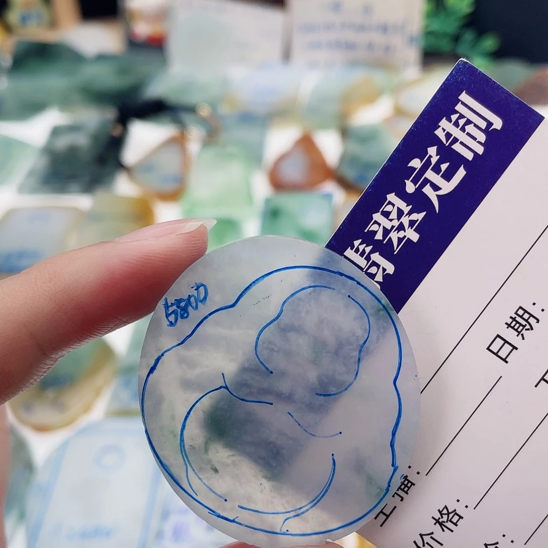 未镶嵌定制翡翠包工