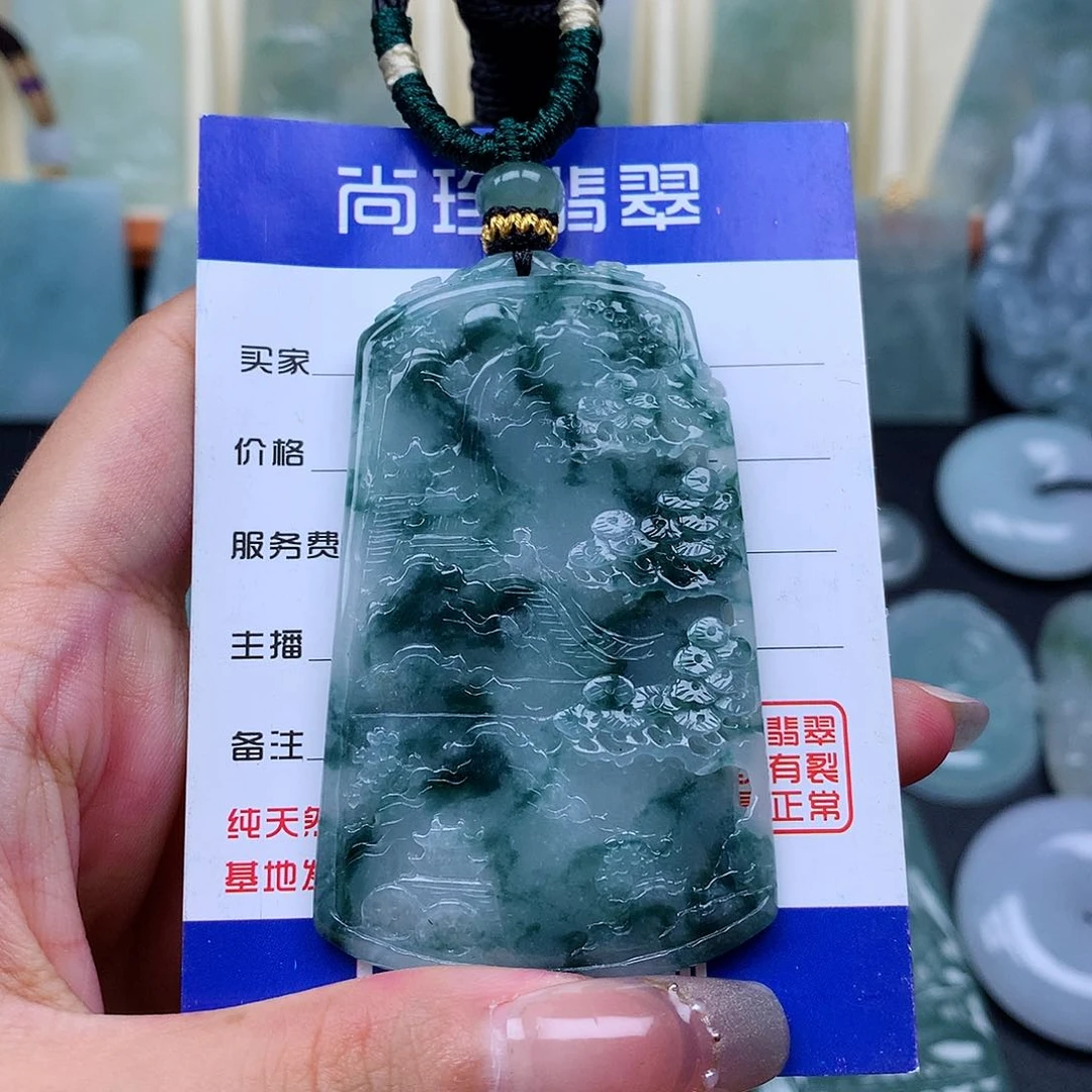 翡翠未镶嵌颈饰山水牌