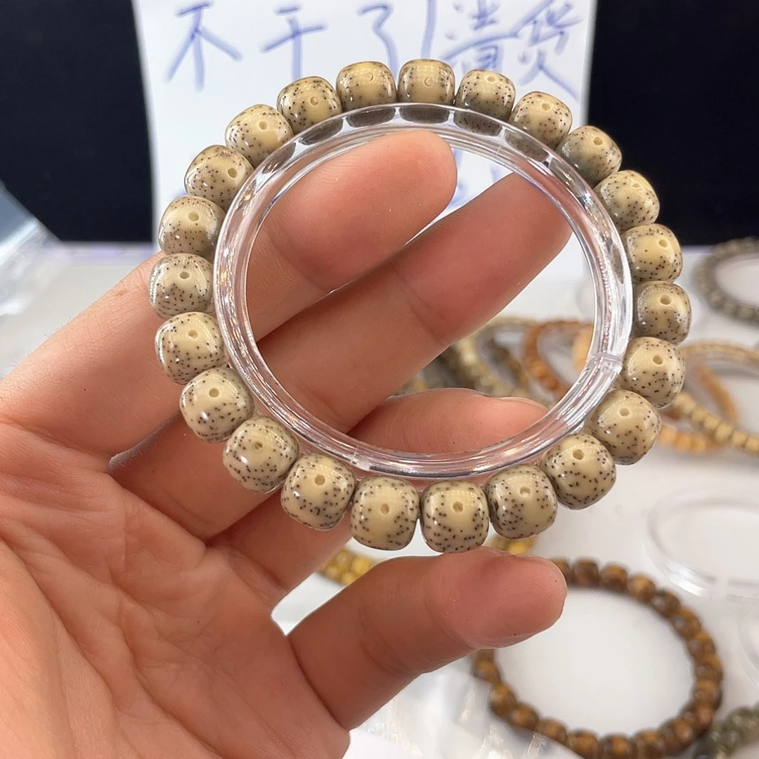 吊坠星月菩提7989