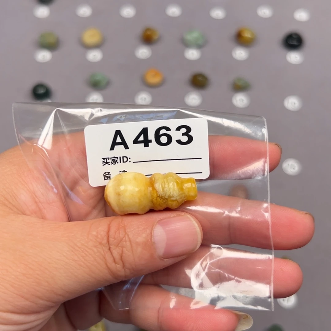 未镶嵌蛇纹石玉颈饰用****7微瑕不退不换