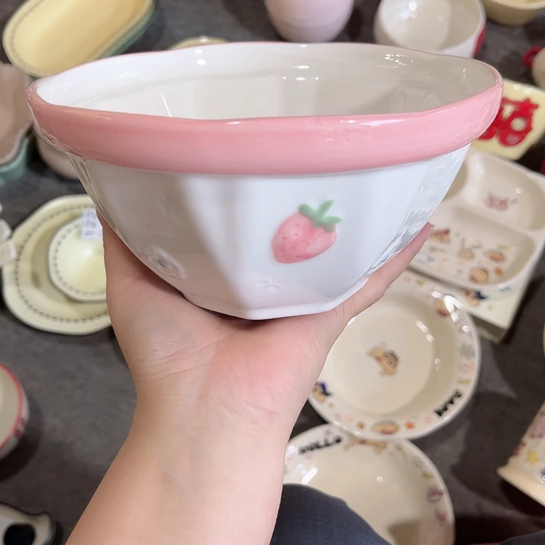 草莓之恋陶瓷餐具6寸