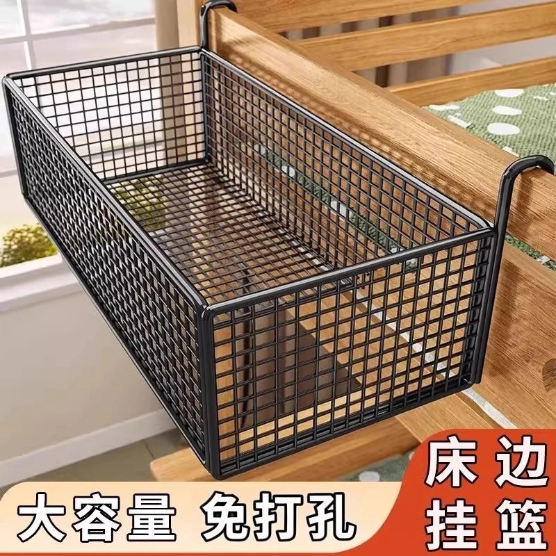 床边挂篮宿舍床头置物架寝室收纳架好物床上可器调节悬挂式上铺神