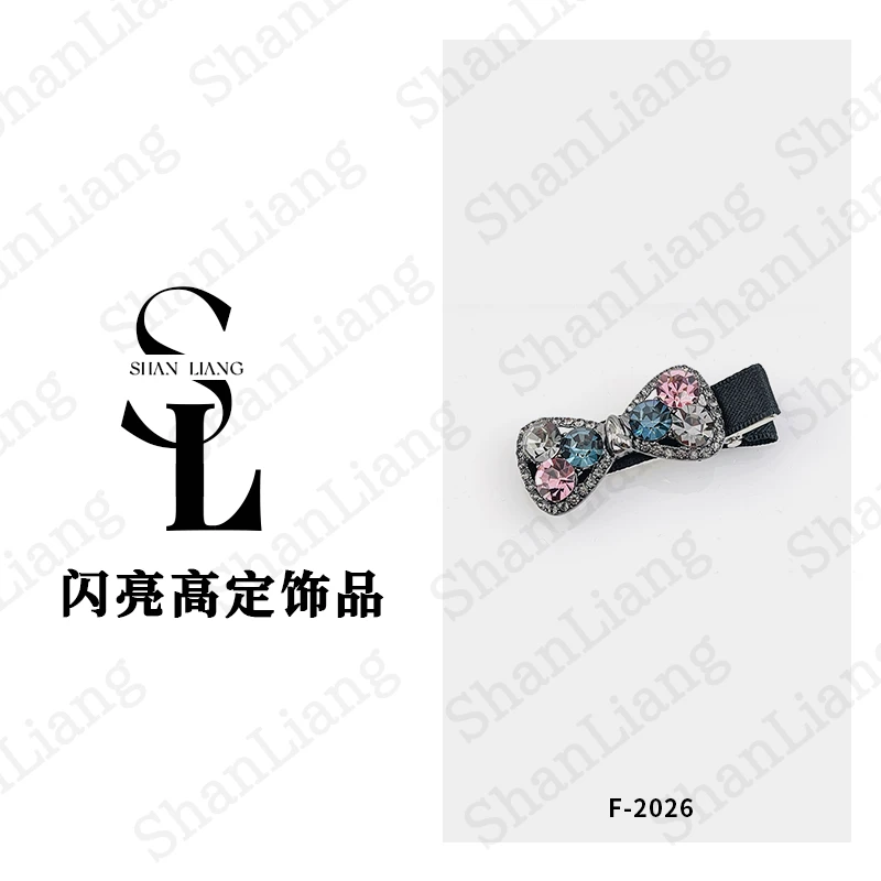 【闪亮高定】光影盈动系列高定鸭夹 F-5255