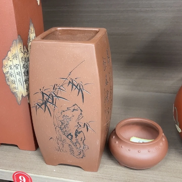 曹***.紫砂花盆好吧好嘛