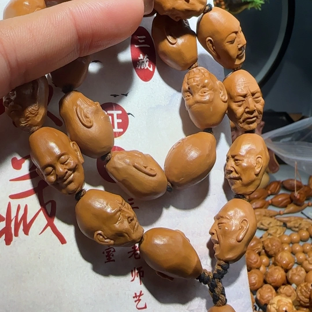 橄榄核手串/手链福利待遇