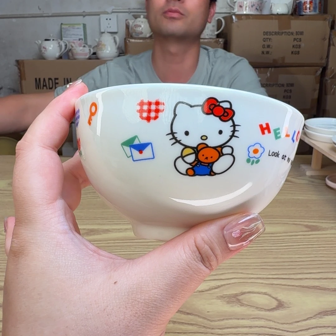 杯这个世界都是微瑕