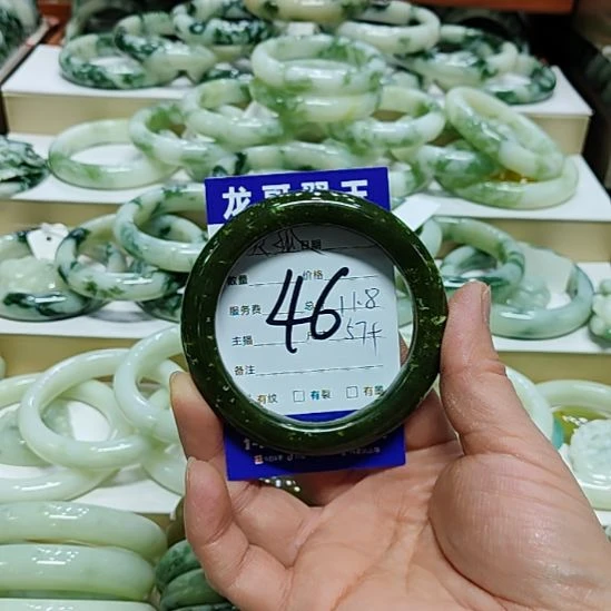 *****透闪石-蛇纹石玉未镶嵌手镯