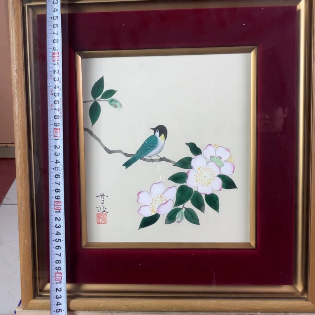 中古框画不退不换有微瑕