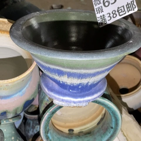 罐6346 微瑕38包邮景德镇陶瓷