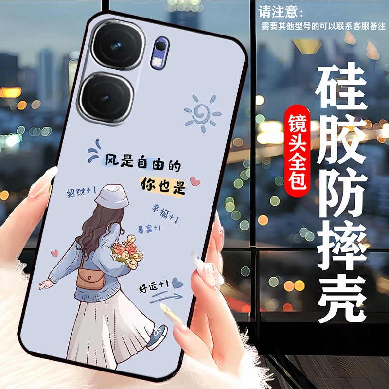 iQOONeo9SPro手机壳V2339FA潮男网红女硅胶软壳全包爱酷Neo9SPro