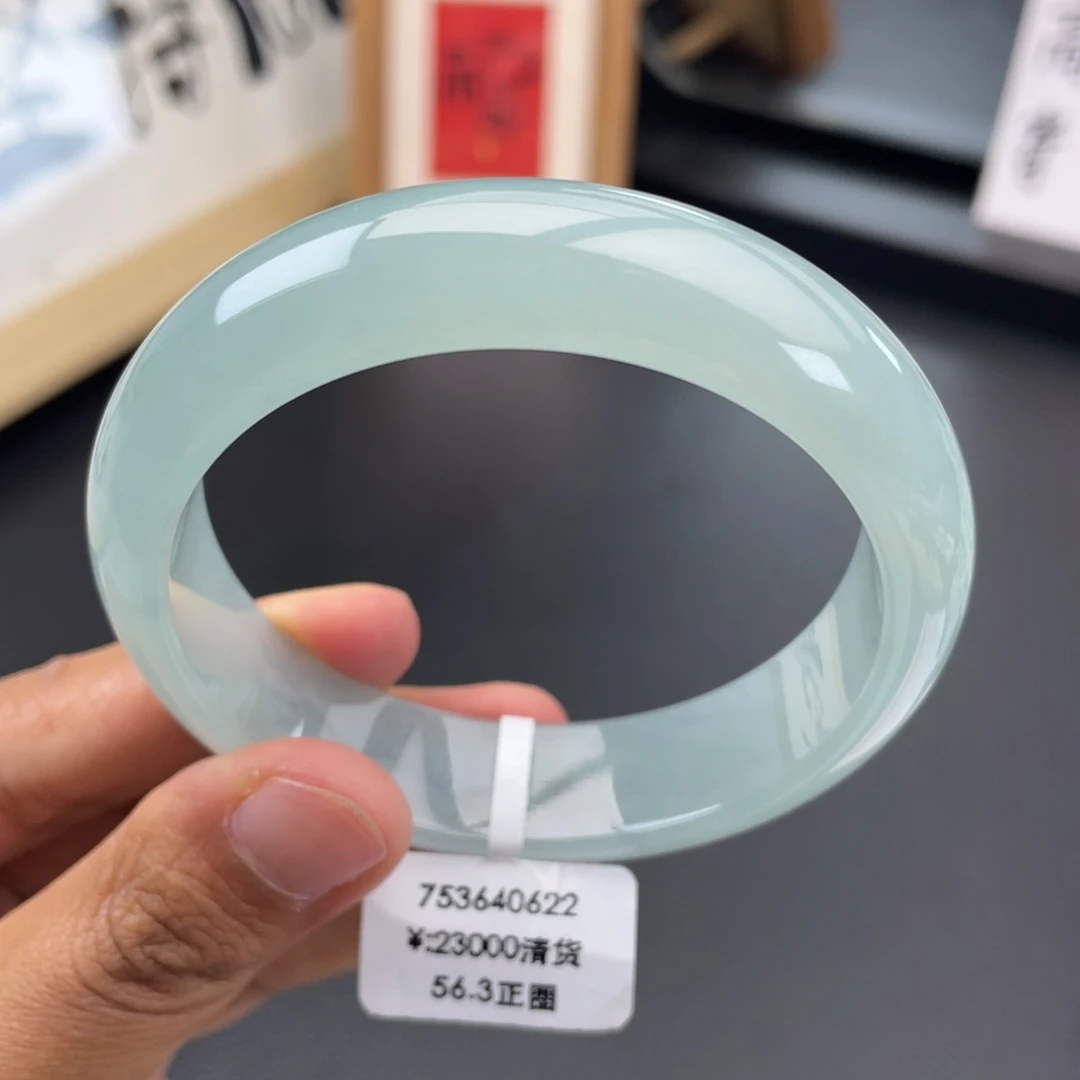 翡翠未镶嵌手镯回流/冰胶晴蓝手镯