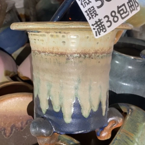 罐3697 微瑕38包邮景德镇陶瓷