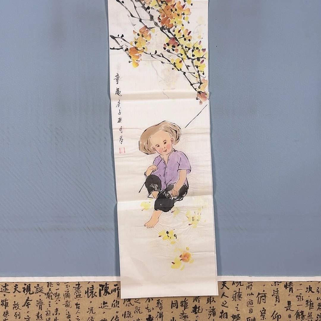 国画192 牡丹仙子也