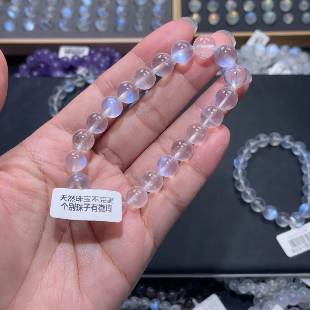 逗***，手链未镶嵌长石高品蓝月光手链9.3m