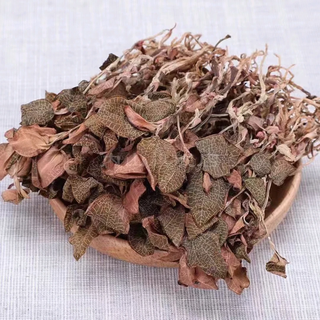 高原天然小叶【金线莲】数量稀少珍贵山货