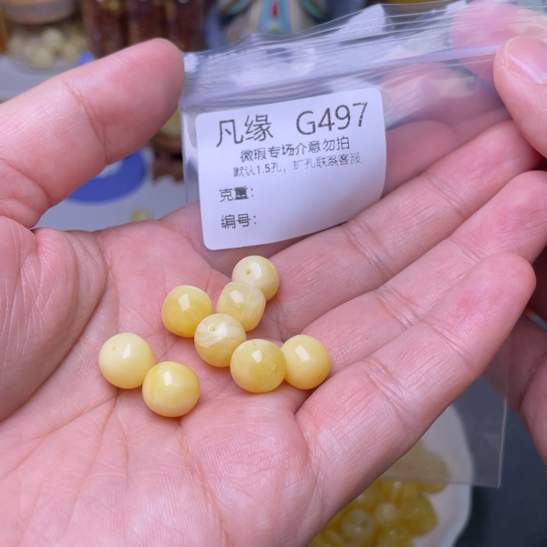 琥珀未镶嵌珠宝奇石多样性发其一