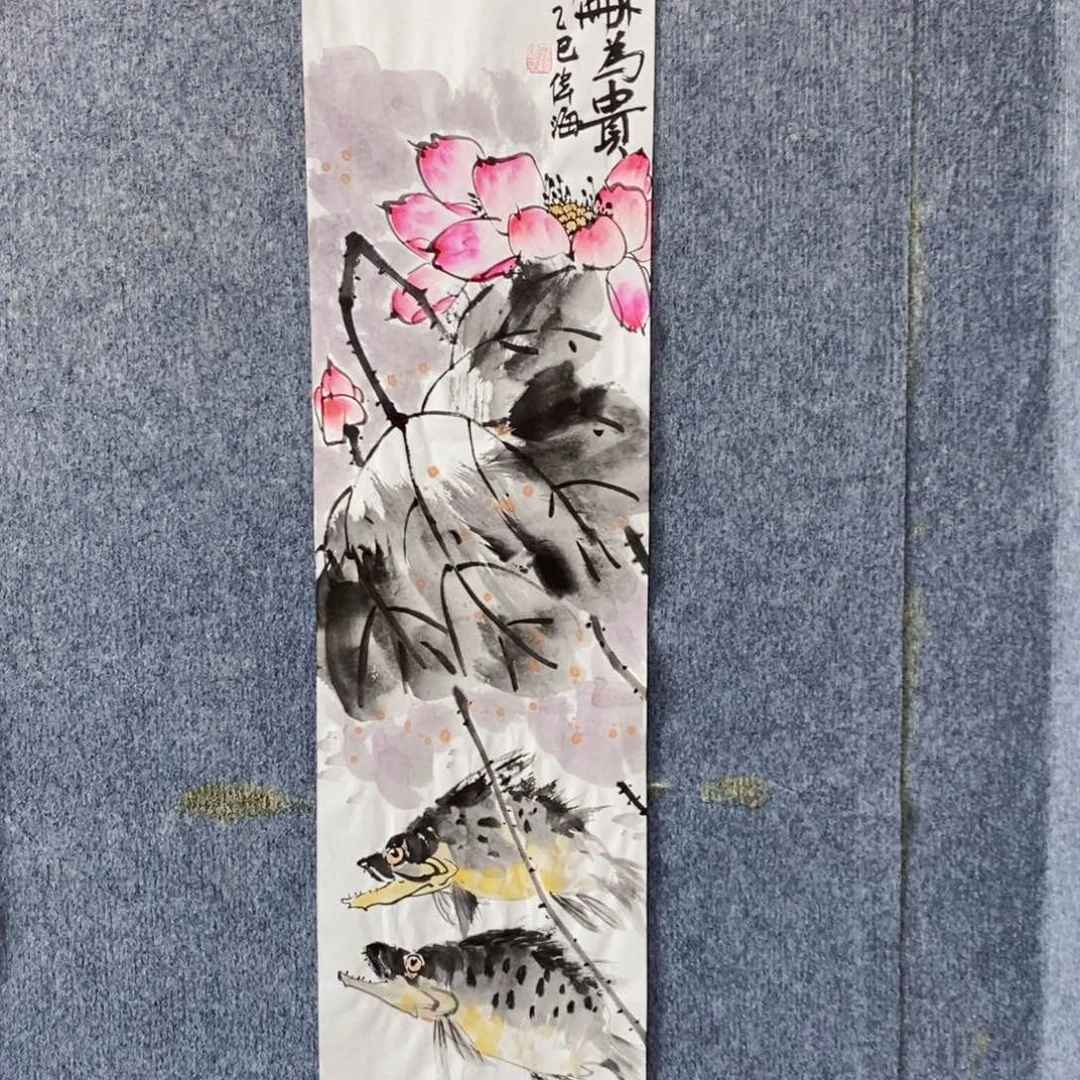 国画绘画作品欣赏