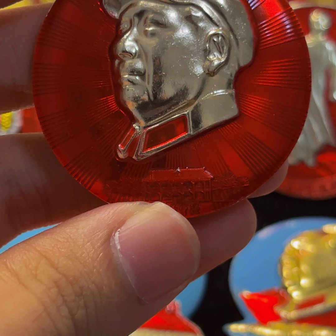 对***.其他普通金属211111111111111
