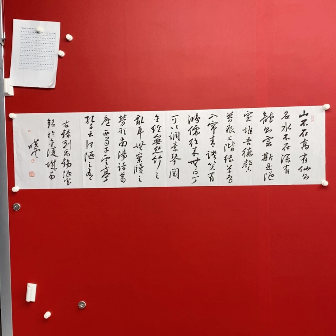 国画尚古202568965322