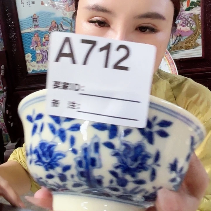 摆件景德镇陶瓷A712