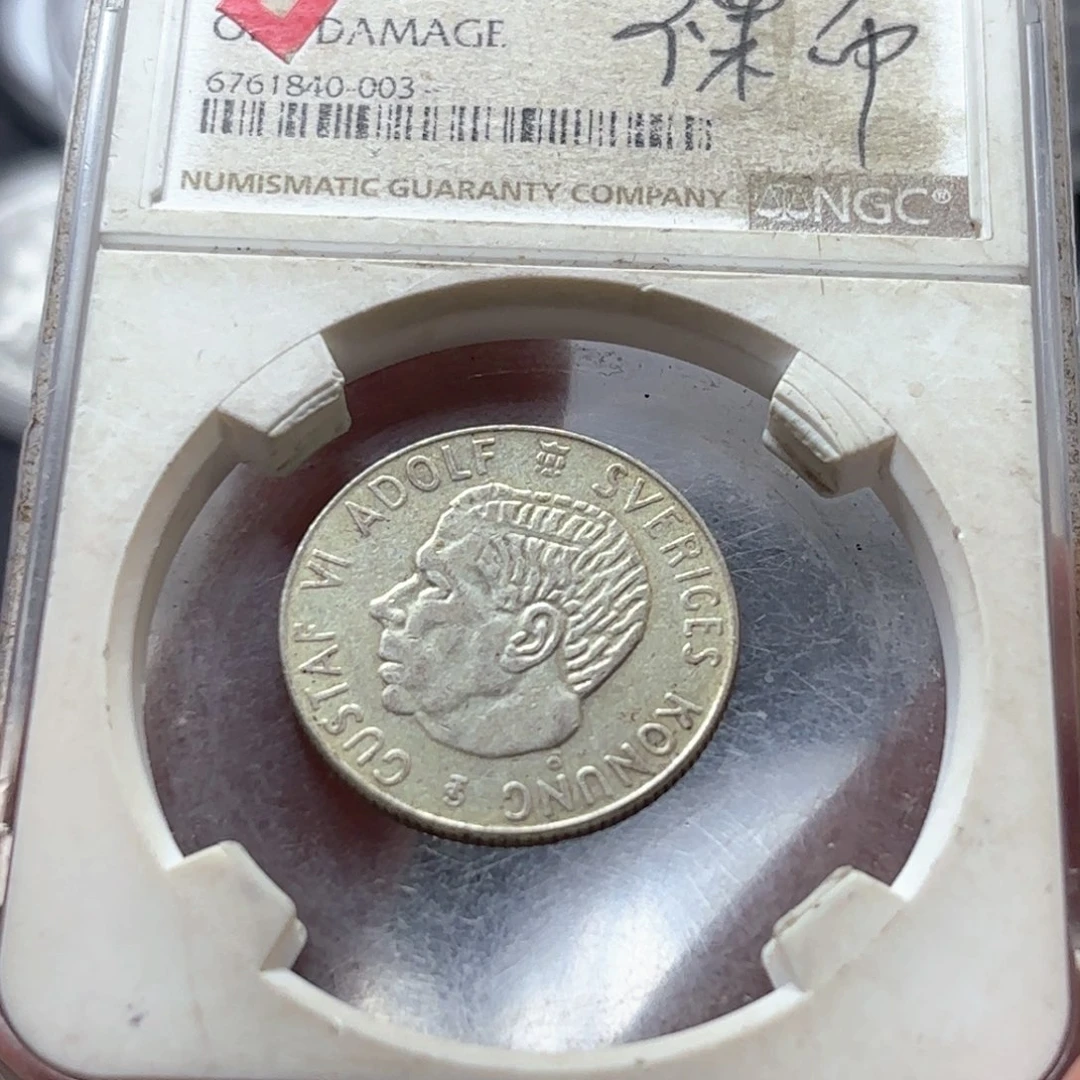 镀银币瑞典1克朗银币50%银