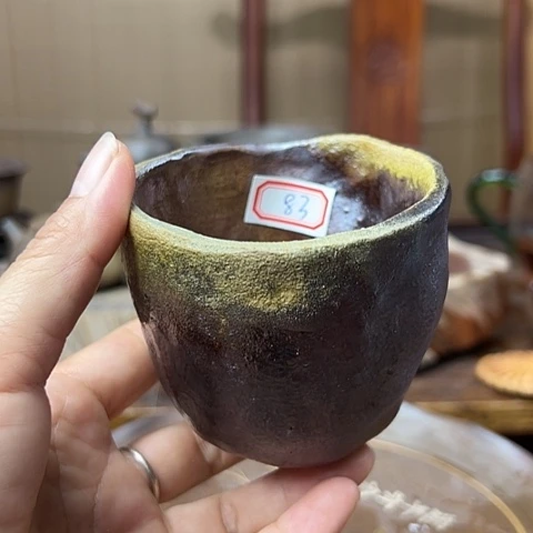 戬谷龙窑柴烧茶杯83