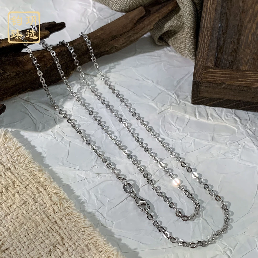 925银银制品 【思嘉专属】环环相扣项链 | 多样性发一 BC0003