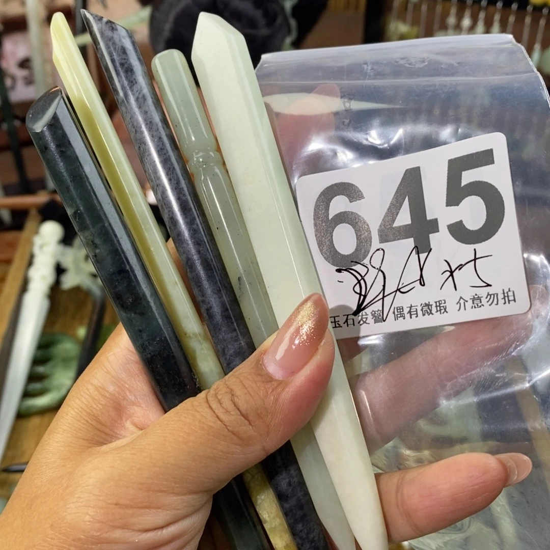 蛇纹石玉发饰未镶嵌?****n
