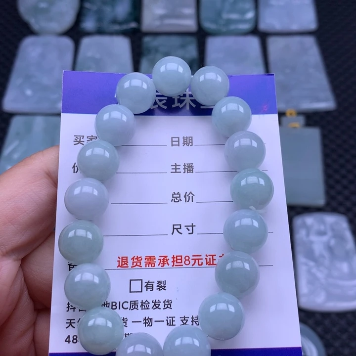 翡翠未镶嵌吊坠(不含链)翡翠手串