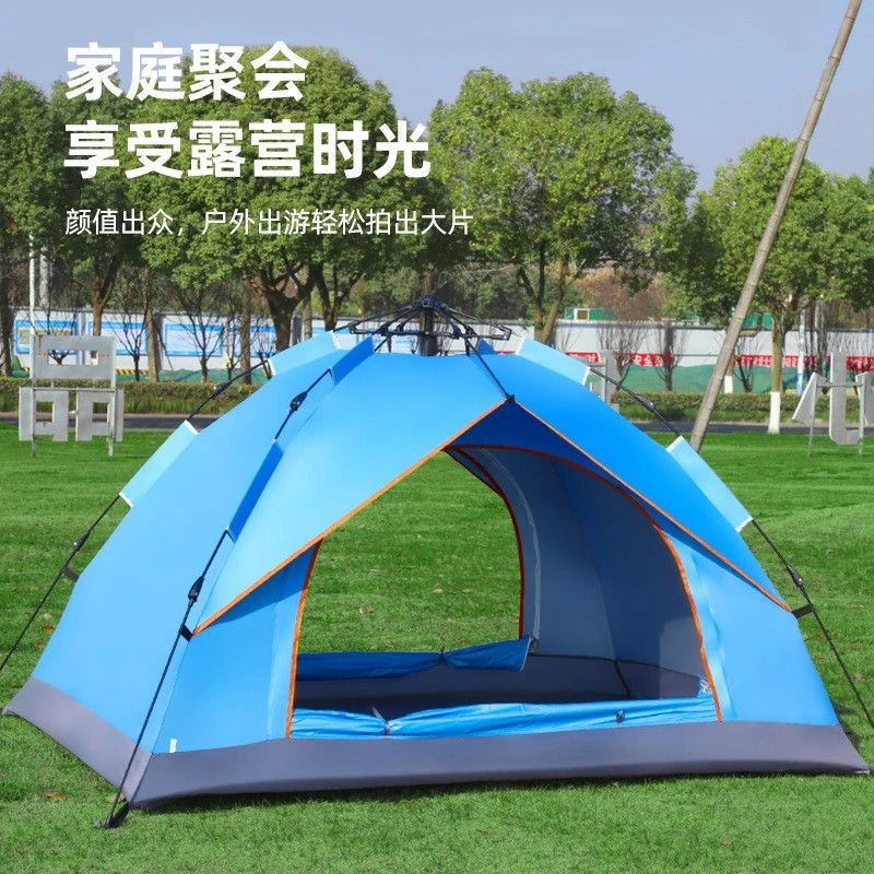 新疆包邮帐篷户外折叠便携式野外露营装备野营过夜防雨加厚自动沙