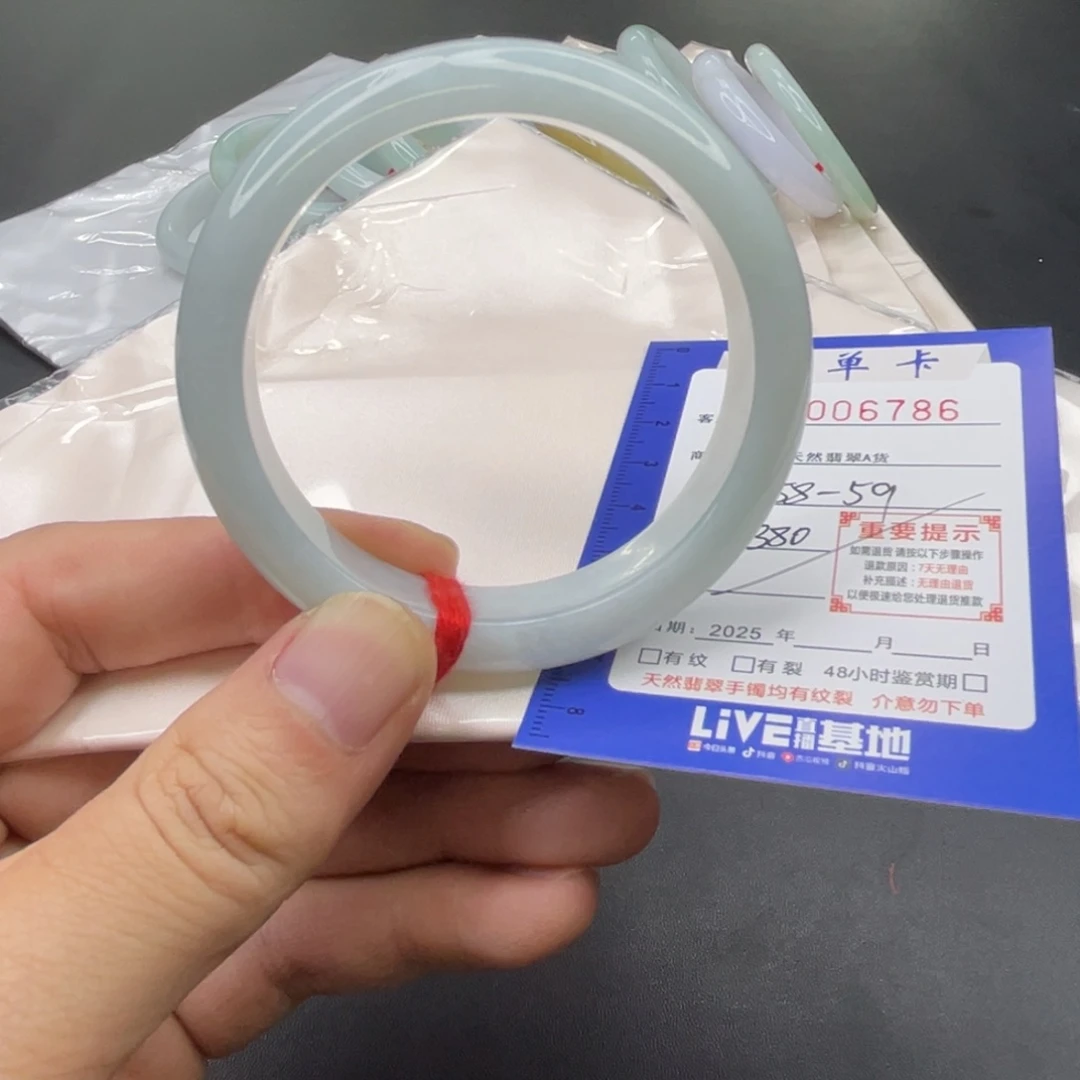 翡翠未镶嵌手镯翡翠手镯
