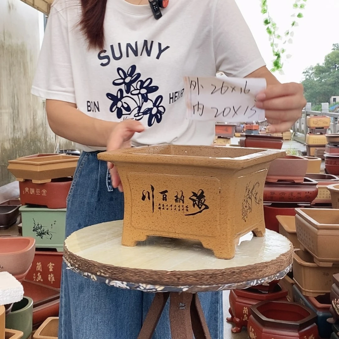 紫砂花盆紫砂花盆
