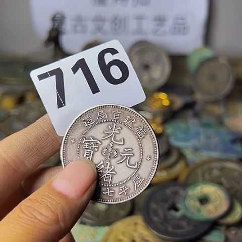 铜天**果复古文创工艺品