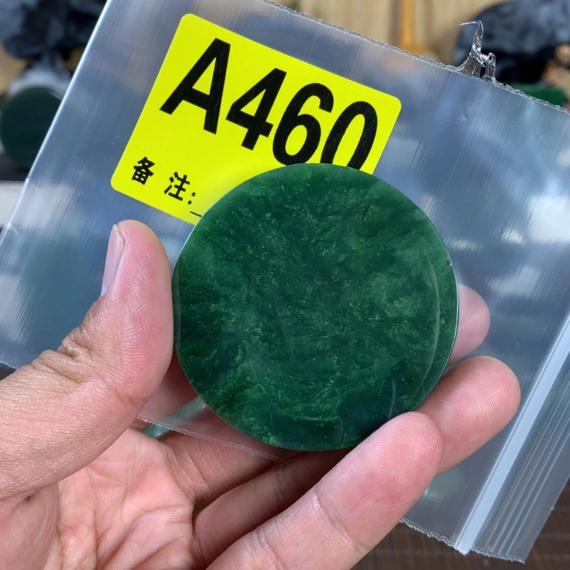 【闪购商品】和田玉未镶嵌珠宝半成品