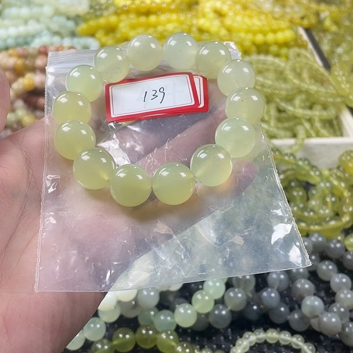 蛇纹石玉未镶嵌手链