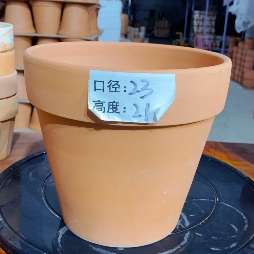 【闪购商品】1-23×21-1