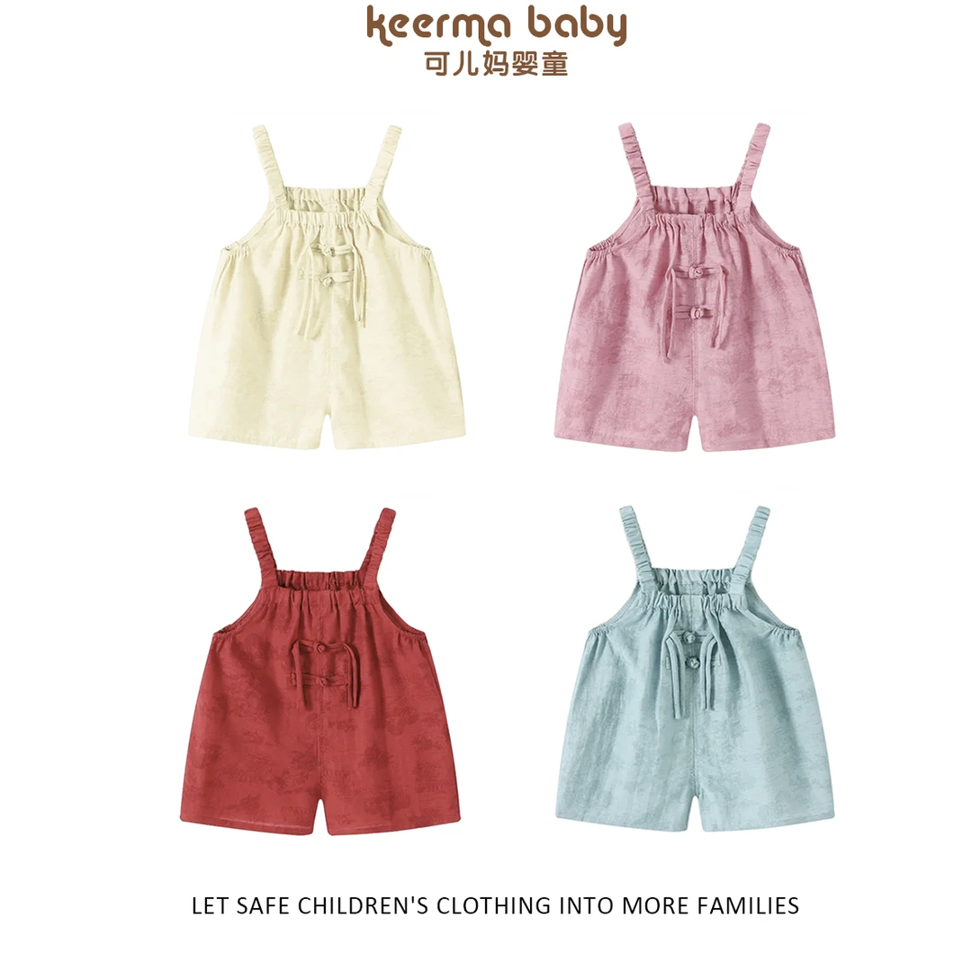 【可儿妈】国风吊带裤男宝宝背带裤女童夏季婴儿吊带裤儿童装