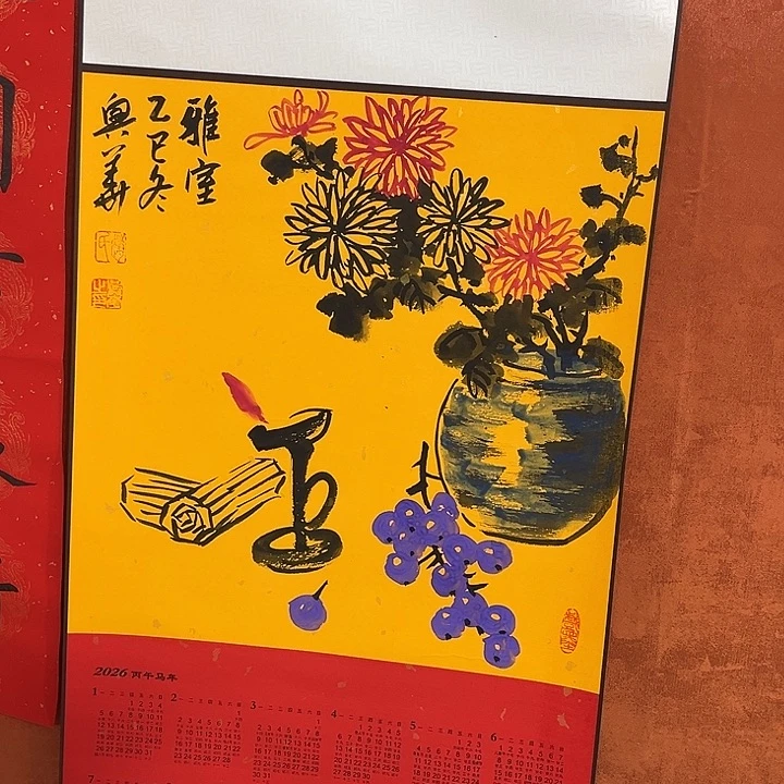 书法书法作品多次参加全国性