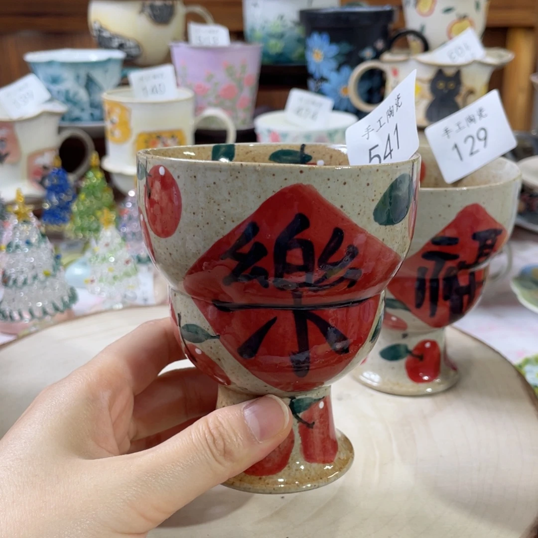 景德镇手工陶瓷杯541